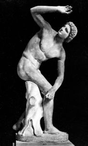 Ancient Roman - 1st century