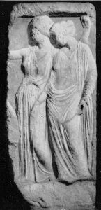 Ancient Greek - 5th century BC (late)
