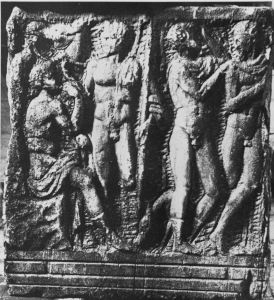 Ancient Roman - 300rd century