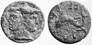 Ancient Roman - 230 BC (circa)