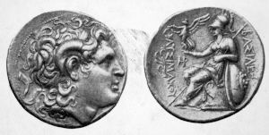 Ancient Greek - 3rd century BC (early)