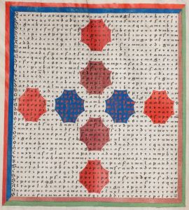 Württembergische Landesbibliothek - Cod.theol.et phil.fol.122, fol. 22v - 1490