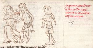 Stiftsbibliothek - 114, fol. 29r - 1380 (circa)