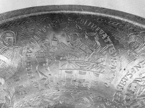 German - 12th century