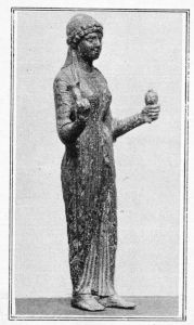 Ancient Greek - 460 BC (circa)