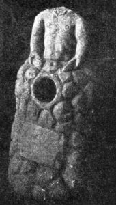 Ancient Roman - 300rd century