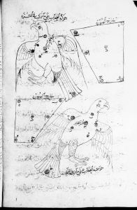 al-Sufi p.79v - 1125