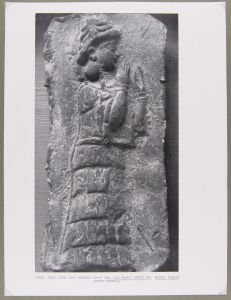 Babylonian - 2000 BC