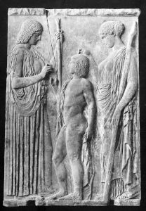 Ancient Greek - 5th century BC