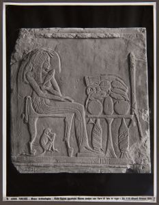 Ancient Egyptian - 950 BC (circa)