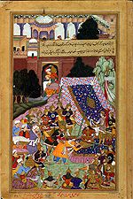 Fazl, Abu'l - 1590