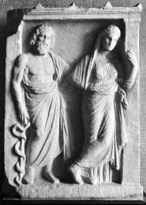 Ancient Greek - 4th century BC (late)