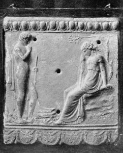 Ancient Roman - 1st century BC