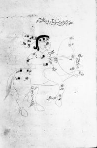 al-Sufi p.147v - 1125