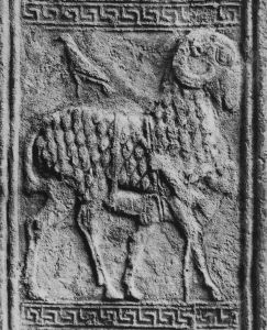 Corinthian - 7th century BC (late)