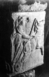 Ancient Roman - 3rd century (second quarter)