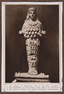 Graeco-Roman - 200 (circa)
