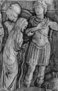 Ancient Roman - 3rd century (second quarter)