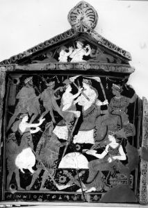 Ancient Greek - 370 BC (circa)