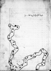 al-Sufi - 1224