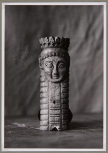 Ancient Greek - 6th century BC