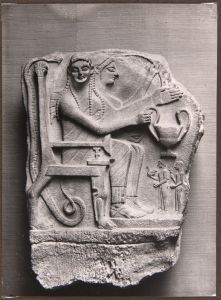 Ancient Greek - 6th century BC (middle)