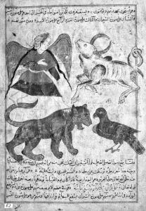 al-Qazwini p.53 - 15th century