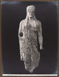 Ancient Greek - 550 BC