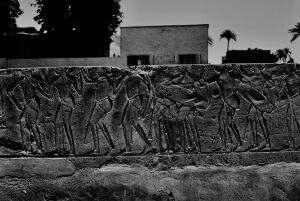Egyptian, ca. 1504-1450 BC