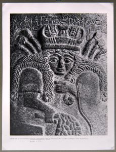 Sumerian - 2400 BC (circa)