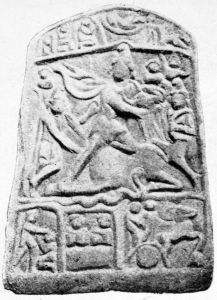 Ancient Roman - 300rd century