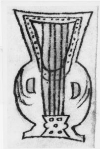 Hyginus p.8v - 12th century