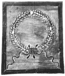 Germanicus Caesar p.8v - 816 (circa)