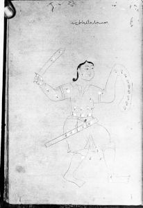 al-Sufi p.78r - 1250 (circa)