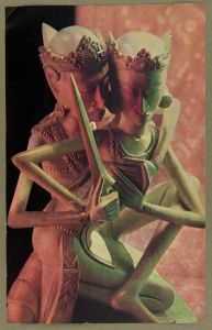 Balinese - 19th century