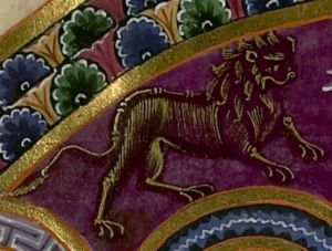 Bayerische Staatsbibliothek - Clm 4454, fol. 17r - 11th century (early)