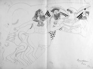 Ancient Greek - 5th century BC