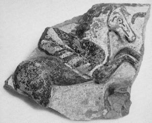 Ancient Greek - 6th century BC