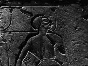 Egyptian, ca. 1301-1235 BC