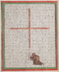Württembergische Landesbibliothek - Cod.theol.et phil.fol.122, fol. 33v - 1490