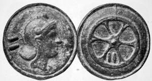 Ancient Roman - 265 BC (circa)