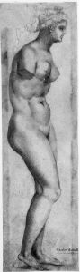 Ammanati, Bartolomeo (1511-1592) - 1548 (circa)