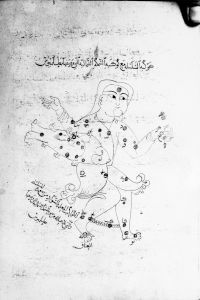 al-Sufi p.90r - 1125