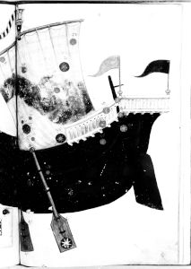 al-Sufi p.40r - 14th century