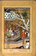 Fazl, Abu'l - 1590