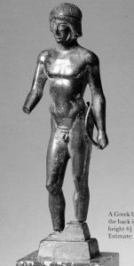 Ancient Greek - 5th century BC