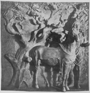Ancient Roman - 1st century