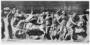 Ancient Roman - 300rd century (early)
