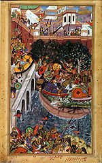 Fazl, Abu'l - 1590