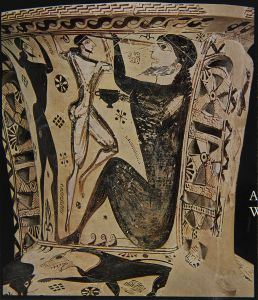 Attic - 7th century BC (middle)